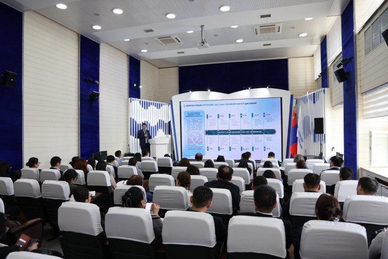 “Монгол Улсын хөгжлийн 2027 оны төлөвлөгөө”-ний төслийн олон талт хэлэлцүүлэг зохион байгууллаа